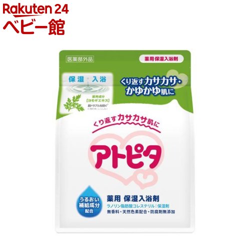 アトピタ 薬用保湿入浴剤(500g)【アトピタ】 アトピタ 薬用保湿入浴剤(500g)【アトピタ】
