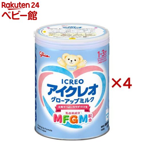 アイクレオ グローアップミルク(820g×4缶)【アイクレオ】