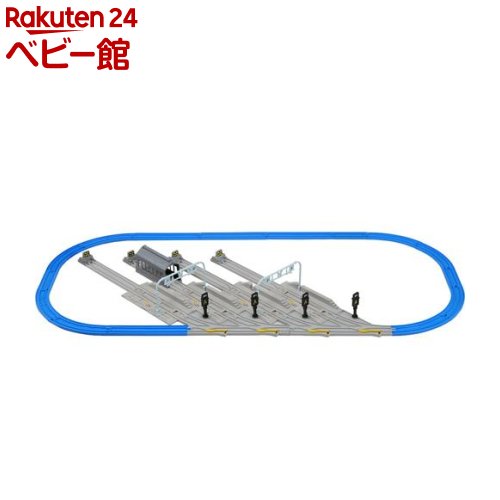【18日10:00~21日9:59 エントリーで最大7倍】プラレール かっこよく車両を並べよう 車両基地レールセット 1セット 【プラレール】