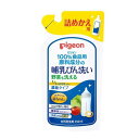 【3/19 10:00~3/21 9:59 エントリーでP7倍】ピジョン 哺乳びん洗い 濃縮タイプ 詰めかえ用(250ml)