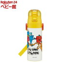 スケーター キッズ 直飲みステンレスボトル 470ml Mr.Men Little Miss(1個)