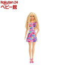 【18日10:00~21日9:59 エントリーで最大7倍】バービー ファッショニスタ マーブルドレス HRH20(1個)【バービー(Barbie)】[バービー人...