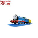 プラレール トーマス TS-02 エドワード(1コ入)【プラレール】