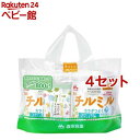 お店TOP＞その他＞森永 チルミル 大缶パック (800g*2缶入*4セット)お一人様10セットまで。【森永 チルミル 大缶パックの商品詳細】●満1歳頃からの乳幼児に大切な栄養をバランスよく配合したフォローアップミルクです。●牛乳や離乳食では不足しがちな鉄分などの栄養を補えます。●初乳に含まれるラクトフェリンが、赤ちゃんをしっかり守ります。●母乳に含まれるDHA、スフィンゴミエリンを含んでいます。●3種類のオリゴ糖が、母乳育ちに近いうんちを手助けします。●溶けが良く、赤ちゃんを待たせることなく、ササッと作れます。●1歳〜3歳頃(満9カ月頃からでもご使用いただけます。)【品名・名称】種類別：調製粉乳【森永 チルミル 大缶パックの原材料】乳糖、でんぷん分解物、調整脂肪(パーム油、パーム核油、大豆油、カノーラ油)、ホエイパウダー、カゼイン、脱脂粉乳、乳清たんぱく質、バターミルクパウダー、乳糖分解液(ラクチュロース)、ガラクトオリゴ糖液糖、精製魚油、ラフィノース、カゼイン消化物、ビフィズス菌末／炭酸カルシウム、塩化マグネシウム、リン酸三カルシウム、リン酸三カリウム、レシチン、クエン酸三ナトリウム、塩化カルシウム、炭酸カリウム、リン酸水素二カリウム、ビタミンC、ラクトフェリン、塩化カリウム、ピロリン酸第二鉄、クエン酸、ニコチン酸アミド、ビタミンE、パントテン酸カルシウム、シチジル酸ナトリウム、イノシン酸ナトリウム、グアニル酸ナトリウム、ウリジル酸ナトリウム、ビタミンA、ビタミンB6、5’-アデニル酸、ビタミンB1、ビタミンB2、葉酸、β-カロテン、ビタミンD3、ビタミンB12【栄養成分】製品100g当たり熱量：460kcal、たんぱく質：14.0g、脂質：18.0g、炭水化物：61.0g、食塩相当量：0.58g、ビタミンA：500μg、ビタミンB1：0.7mg、ビタミンB2：0.8mg、ビタミンB6：0.75mg、ビタミンB12：1.4μg、ビタミンC：60mg、ビタミンD：4.7μg、ビタミンE：5.4mg、ビタミンK：27μg、ナイアシン：6.2mg、パントテン酸：5mg、葉酸：130μg、カリウム：720mg、カルシウム：720mg、鉄：8.5mg、マグネシウム：90mg、リン：380mgラクトフェリン：55mg、リノール酸：2.5g、α-リノレン酸：0.4g、ドコサヘキサエン酸(DHA)：75mg、リン脂質：300mg、スフィンゴミエリン：46mg、ラクチュロース：400mg、ラフィノース：300mg、ガラクトオリゴ糖：300mg、β-カロテン：42μg、ヌクレオチド：6mg、塩素：540mg、灰分：4.0g、水分：3.0g【アレルギー物質】(27品目中)乳成分、大豆【保存方法】・直射日光を避け、乾燥した涼しい清潔な場所に保管して下さい。【注意事項】・専用スプーンを使用した後は洗って乾かし、缶に入れずに衛生的に保管して下さい。・開缶後は湿気、虫、ホコリ、髪の毛などが入らないようにフタをきちんとしめてください。・開缶後は湿気を避け、乾燥した涼しい清潔な場所に保管し、冷蔵庫等には入れないでください。・開缶後はなるべく早く(1カ月以内)使い切るようにしてください。【ブランド】チルミル【発売元、製造元、輸入元又は販売元】森永乳業※説明文は単品の内容です。商品に関するお電話でのお問合せは、下記までお願いいたします。受付時間 平日9：00-17：00(年末年始を除く)商品全般：0120-369-744育児・栄養食品：0120-303-633リニューアルに伴い、パッケージ・内容等予告なく変更する場合がございます。予めご了承ください。・単品JAN：4902720144988森永乳業※お問合せ番号は商品詳細参照広告文責：楽天グループ株式会社電話：050-5306-1825