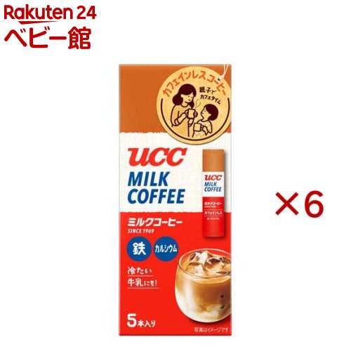 樂天商城 - UCC ミルクコーヒー スティック(5本入×6セット)【UCC ミルクコーヒー】
