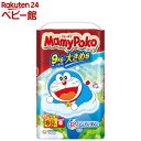 マミーポコパンツ S ドラえもん 4kg~9kg 紙おむつ パンツ(52枚入)【マミーポコパンツ】