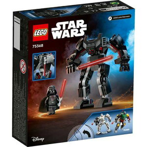 レゴ(LEGO) スター・ウォーズ ダース・ベイダー(TM) のメカスーツ 75368(1個)【レゴ(LEGO)】[おもちゃ 玩具 男の子 女の子 子供 5歳 6歳 7歳 8歳]