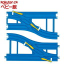 プラレール R-15 複線幅広ポイントレール(1セット)【プラレール】