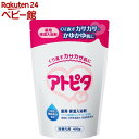 丹平製薬 アトピタ 薬用入浴剤 詰替え用(400g)