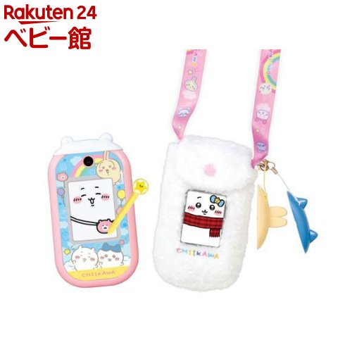 【18日10:00~21日9:59 エントリーで最大7倍】ちいかわフォン ポシェット付きDXセット( ...