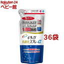 イータック抗菌化スプレーαアルコールタイプつめかえ用(200ml*36袋セット)【イータック】