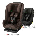 フォームフィット ISOFIX セーフティープラス AB(1台)【アップリカ(Aprica)】 2