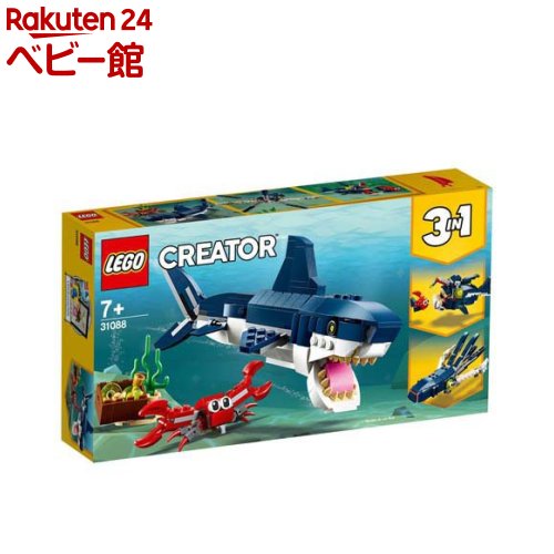 レゴ(LEGO) クリエイター 深海生物 31088(1セット)【レゴ(LEGO)】 おもちゃ 玩具 男の子 女の子 子供 6歳 7歳 8歳 9歳