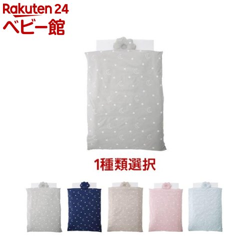 抗菌クレンゼ布団6点セット(1セット)【カトージ(KATOJI)】[ベビーベッド 寝具 組布団]のサムネイル