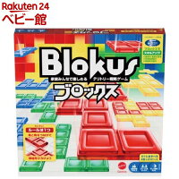 マテルゲーム ブロックス BJV44(1個)【mmr】【マテルゲーム(Mattel Game)】[ボード...