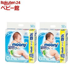 https://thumbnail.image.rakuten.co.jp/@0_mall/netbaby/cabinet/844/403844.jpg