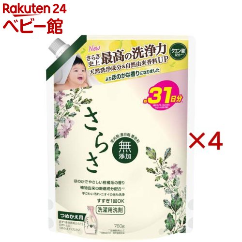 ���餵 �������� ���� �ۤΤ��Ǥ䤵�������̷Ϥι�� �ͤ��ؤ� 760g(760g��4���å�)�ڤ��餵��