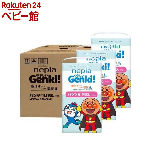 ネピア やさしいゲンキ！ アンパンマン おむつ パンツ Mサイズ 6～12kg(52枚入 3個セット)【ネピアGENKI！】