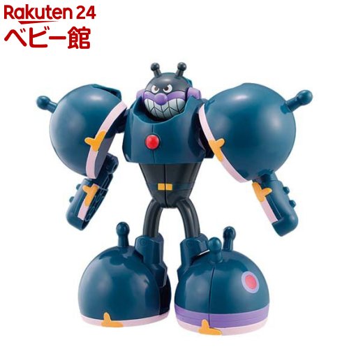 【18日10:00~21日9:59 エントリーで最大7倍】チキチキ大変身！こうてつばいきんまんとゴロンゴロ(1セット)【バンダイ(アンパンマン)】