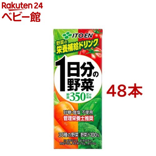 ƣ 1ʬ ѥå(200ml*24*2å)1ʬڡ