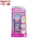 ミニバービーランド キュートアップ サプライズパック2025 マイクロドール 986A-JCR15(1個)【バービー(Barbie)】[バービー人形 おもちゃ ...