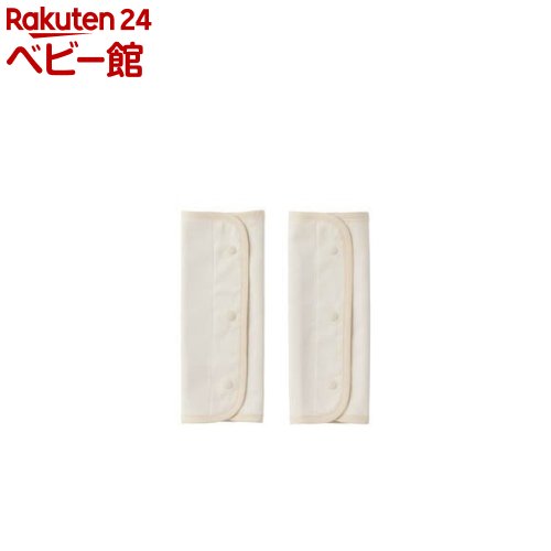 【18日10:00~21日9:59 エントリーで最大7倍】吸水速乾ベルトカバー ベージュ(2個)【ベビーホッパー(BabyHopper)】 【18日10:00~21日9:59 エントリーで最大7倍】吸水速乾ベルトカバー ベージュ(2個)【ベビーホッパー(BabyHopper)】