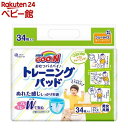 ピジョン オムツとれっぴ おねしょ対策パッド 24枚入