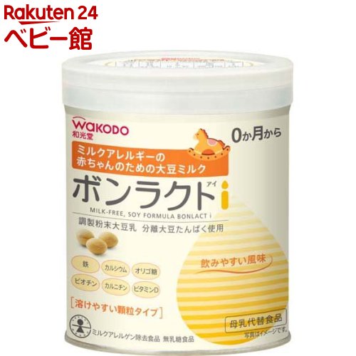 ボンラクト I(330g)のサムネイル