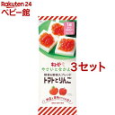 キユーピー やさいとなかよし 野菜＆果物スプレッド トマトとりんご(12g*3袋入*3セット)【キューピーベビーフード】