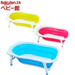 https://thumbnail.image.rakuten.co.jp/@0_mall/netbaby/cabinet/925/401925.jpg