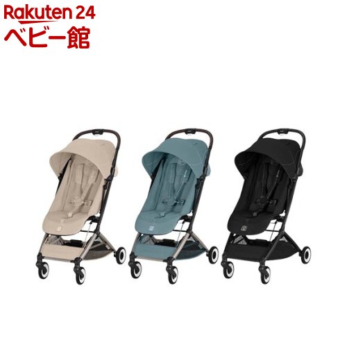 サイベックス オルフェオ 2026年(1台)【cybex(サイベックス)】