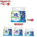 【送料込・まとめ買い×12点セット】大王製紙 エリエール グーン 肌にやさしい おしりふき 70枚 × 3P