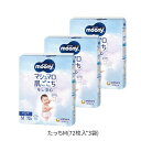 netbaby:10037830のサンプル画像3