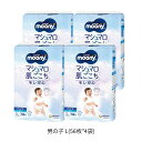 netbaby:10037814のサンプル画像2