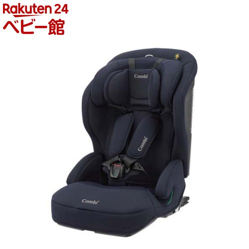 コンビ ジョイトリップアドバンス ISOFIX エッグショック SA ネイビー(1台)【コンビ】[チャイルドシート ジュニアシート]