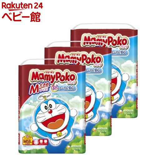 楽天市場 7月15日以降順次出荷予定 マミーポコ パンツ オムツ ドラえもん M 6 12kg 58枚入 3袋 Yb00 Yb03 Y1g M8q D4w マミーポコ おむつ トイレ ケアグッズ オムツ Netbabyworld ネットベビー みんなのレビュー 口コミ