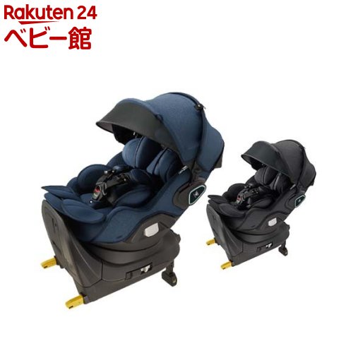 マモリラ(1台)【アップリカ(Aprica)】[チャイルドシート ISOFIX 新生児 ベッド型 回転 R129]