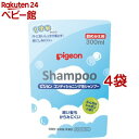 ピジョン コンディショニング泡シャンプー ふんわりシャボンの香り 詰めかえ用(300ml 4袋セット)【ピジョン 泡シャンプー】