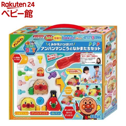 【18日10:00~21日9:59 エントリーで最大