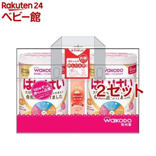 【18日10:00~21日9:59 エントリーで最大7倍】和光堂 レーベンスミルク はいはい 810g*2缶入*2セット 【はいはい】