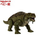 ジュラシックワールド ハモンドコレクション スクトサウルス フィギュア JDJ08(1個)【ジュラシック・ワールド(JURASSIC WORLD) 】[ジュラシ...