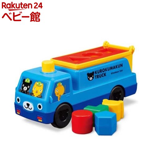 くろくまくんのかたちあわせトラック(1個)【くもん出版】のサムネイル