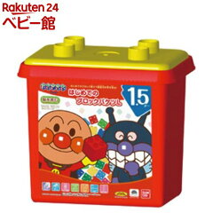 https://thumbnail.image.rakuten.co.jp/@0_mall/netbaby/cabinet/973/4543112665973.jpg