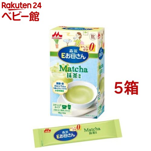 【18日10:00~21日9:59 エントリーで最大7倍】森永 Eお母さん 抹茶風味(18g*12本入*5箱セット)【Eお母さ..