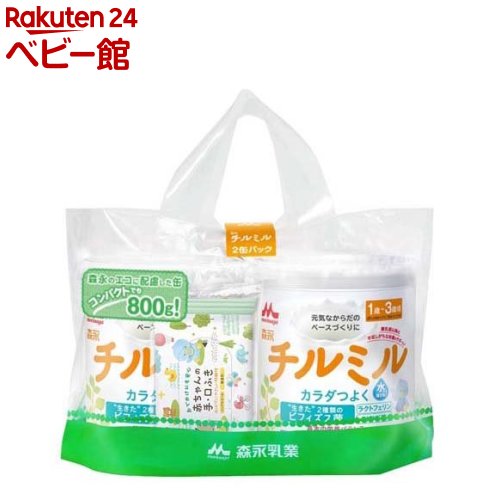 【18日10:00~21日9:59 エントリーで最大7倍】森永 チルミル 大缶パック(800g*2缶入)【チルミル】