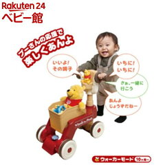 https://thumbnail.image.rakuten.co.jp/@0_mall/netbaby/cabinet/988/4904810456988.jpg