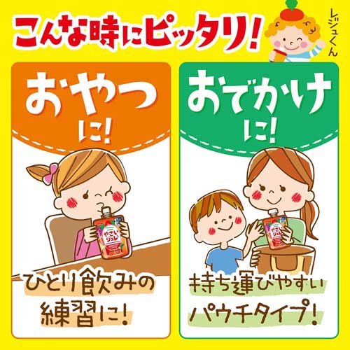森永 フルーツでおいしいやさいジュレ(70g*6個入*6箱セット)【やさいジュレ】