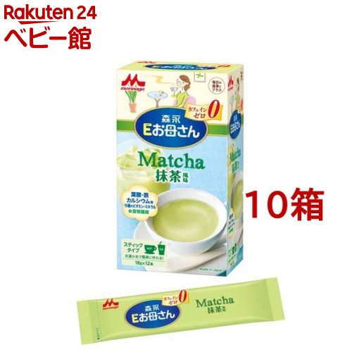 【18日10:00~21日9:59 エントリーで最大7倍】森永 Eお母さん 抹茶風味(18g*12本入*10箱セット)【Eお母..