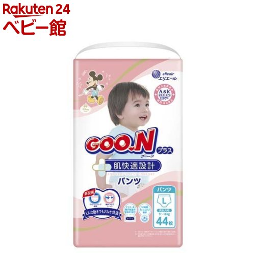 グーンプラス 肌快適設計 パンツ Lサイズ ディズニー(44枚入)【GOO.N プラス(グーン プラス)】 グーンプラス 肌快適設計 パンツ Lサイズ ディズニー(44枚入)【GOO.N プラス(グーン プラス)】