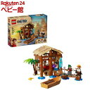 【企画品】レゴ(LEGO) ワンピース フーシャ村 75636(1個)【レゴ(LEGO)】